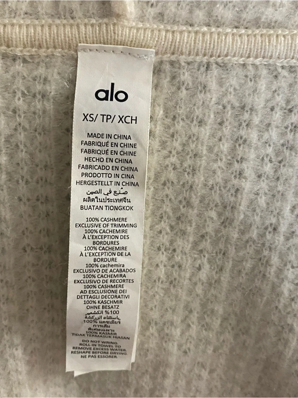 ALO YOGA Cashmere Plush Waffle Full Zip Hoodie Ivory White XS NWOT Luxury